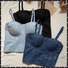 Item thumbnail for item 9c52964e-8d74-4412-bb31-0fda644e0fb4