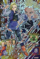2026年最新】HG9-CP6 人造人間18号の人気アイテム - メルカリ
