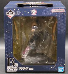 BANDAI SPIRITS 이치 반 쿠지 귀멸의 칼날 악마가 서있는 거리 B 상 우수 천원 피규어