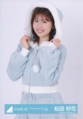 日向坂46 生写真 「HMT 2024」サンタ衣装 佐藤優羽 チュウ (※) - メルカリ