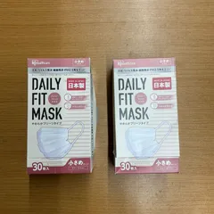 【新品・訳アリ】2個セット デイリーフィットマスク やわらかプリーツタイプ 小さめサイズ 30枚入 ホワイト アイリスオーヤマ PN-YW30S