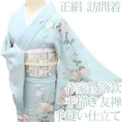 百華❀Y4216◇作家物落款 手描き友禅 手縫い仕立て 正絹 菊 訪問着