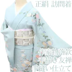 2025年最新】友禅 訪問着の人気アイテム - メルカリ