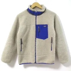 良品 Patagonia パタゴニア キッズ レトロX フリース ジャケット 65625 サイズXL 14y ベージュ パープル レディース 古着 中古 USED