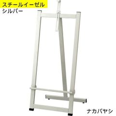 Item thumbnail for item 0495e920-7991-4de2-8633-f4b1bab93422