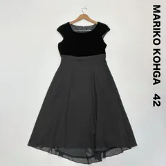 2025年最新】Mariko Kohgaの人気アイテム - メルカリ