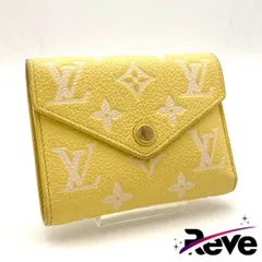 ルイヴィトン モノグラム アンプラント ポルトフォイユ ヴィクトリーヌ 三つ折り財布 イエロー