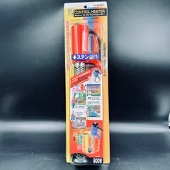 2026年最新】ICコントロールヒーター SCH-900SCの人気アイテム - メルカリ