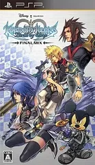 ファイナルファンタジー