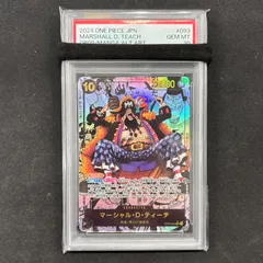 ワンピースカード PSA10 マーシャル・D・ティーチ コミックパラレル OP09-093 A002
