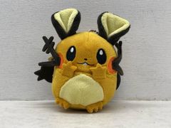 희소·레어 마스코트 Pokemon Petit 데덴네 포켓몬스터 포켓몬 센터 태그 첨부[P4093-008]103