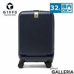 ⭐️良品⭐️ プロテカ エキノックスライト スーツケース 108L 