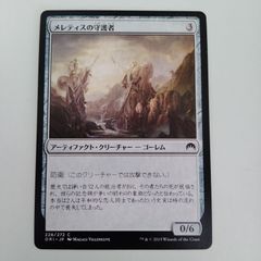 MTG 初版 ウルザズ レガシー 怨恨 日本語 foil 4枚セット MTG 初版 ウルザズ レガシー 怨恨 日本語 foil 4枚セット - メルカリ
