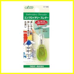 Item thumbnail for item 23dca8d2-901b-42de-b88a-9c68dd42413b