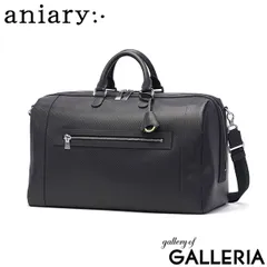 2026年最新】アニアリ ボストンの人気アイテム - メルカリ