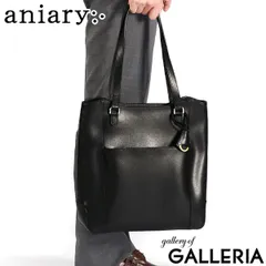 正規取扱店 アニアリ トートバッグ メンズ レディース A4 大きめ ブランド aniary トート バッグ 本革 革 レザー 縦長 通勤 耐水 33-02000 Black
