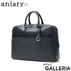 正規取扱店 アニアリ ブリーフケース 本革 革 レザー メンズ aniary バッグ ブリーフ ビジネスバッグ A4 自立 軽量 耐水 日本製 33-01000 Navy