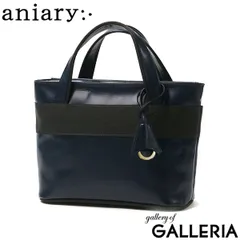 正規取扱店 アニアリ トートバッグ メンズ レディース 小さめ ブランド aniary トート バッグ 革 軽い A5 ミニ ファスナー付き 32-02001 Navy