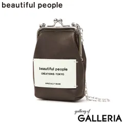 ビューティフルピープル ポーチ beautiful people mini clasp pouch バッグ ショルダーポーチ 斜めがけ 小物入れ レディース 511960 darkbrown