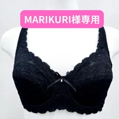 【MARIKURI様専用】ワイヤー入りフルカップブラジャー９枚セット