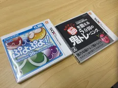 Nintendo 3DS ソフト２本