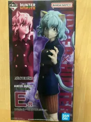 2025年最新】hunter×hunter 一番くじ ピトーの人気アイテム - メルカリ