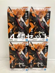 未開封 BLEACH Grandista KUROSAKI ICHIGO 黒崎一護 4個セット LFQ688 f101
