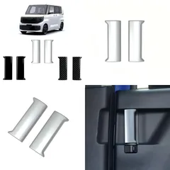 【送料無料】日産 ルークス ROOX 25～26年式対応 中ドア インナーハンドル ガーニッシュ ABS製 内装ドレスアップ 専用設計 2枚セット ドア内側保護アクセサリー