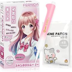 Item thumbnail for item beb35e80-67e0-4553-8f80-4fefe893bbc7