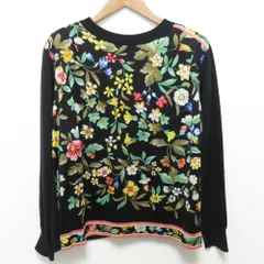 2026年最新】レオナール ニットの人気アイテム - メルカリ