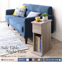 Re:CENO リセノ】COLK リビングテーブル ローテーブル（5月末まで