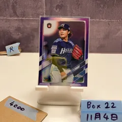 2026年最新】topps npb chrome 伊藤の人気アイテム - メルカリ