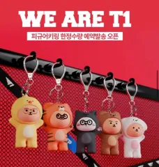 2026年最新】Keri t1の人気アイテム - メルカリ