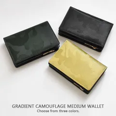 《期間限定SALE》《送料無料＆税込価格》《新品未使用》《数量限定》《特別価格》牛革特殊コーティング加工　カモフラージュ柄　迷彩柄　L字型ファスナー小銭入れ　縦型モデル　2段式札入れ　男女兼用　ショートウォレット　3241　3色