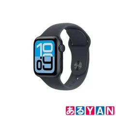 (新品未使用) Apple Watch SE 3 MEHC4J/A GPSモデル 40mm ミッドナイトアルミニウムケースとミッドナイトスポーツバンド M/L アップル 4549995615425