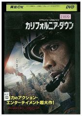 DVD グランメゾン東京 全6巻 木村拓哉 鈴木京香 ※ケース無し発送