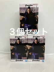未開封 キングダム Grandista 王騎 フィギュア 3個セット LFQ689 f101