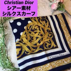 クリスチャンディオール　Christian Dior シルク　ロング　スカーフ ドット　シアー素材　装飾柄　ネイビー