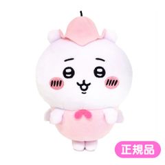 치이카와 포테타마 봉제인형 치이카와 요정 봉제인형 포테타마 떡볶이 캐릭터 상품 추억활 귀여운 인형 찍기 나가노