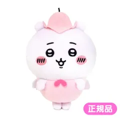 ちいかわ ぽてたまぬいぐるみ ちいかわ 妖精 ぬいぐるみ ぽてたま もちもち キャラクター グッズ 推し活 かわいい ぬい撮り ナガノ