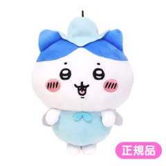 ちいかわ ぽてたまぬいぐるみ ハチワレ 妖精 ぬいぐるみ ぽてたま もちもち キャラクター グッズ 推し活 かわいい ぬい撮り ナガノ