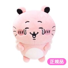 平成レトロ ムーぽん お友達ミーにゃん ぬいぐるみ バンプレスト