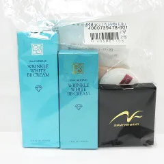 2025年最新】リンクルホワイトBBクリームWの人気アイテム - メルカリ