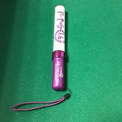 Item thumbnail for item f0cf7695-9e06-4a4c-9dc2-8da7592b4294