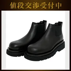 ボッテガヴェネタ ショートブーツ タイヤアンクル サイドゴア チェルシー