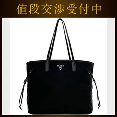 プラダ トートバッグ ブラック NERO テスート BR3923 美品