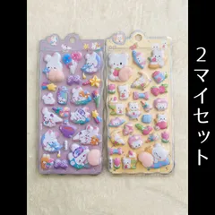 おしりシール ボンボンドロップシール ぷくぷくシール ２枚セット B