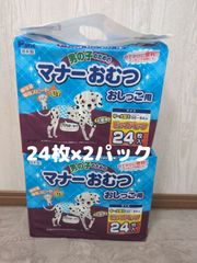 Item thumbnail for item d4eeb013-5ad0-4a85-869d-65edbeac9e5c