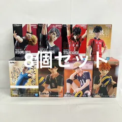 未開封 ハイキュー!! フィギュア まとめ 8個セット SFQ418 c101