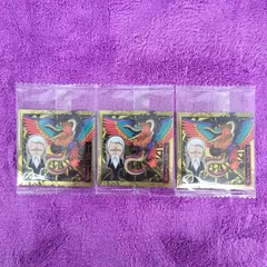 23.マーカス・マーズ聖  3枚  ワンピース 自由な未来 にふぉるメーション シール ウエハース 13 log.13　最新弾